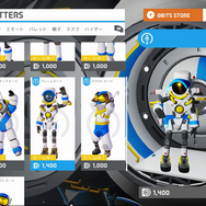 天地すべてが遊び場だ!惑星開拓『ASTRONEER -アストロニーア-』国内PS4/スイッチ版配信スタート