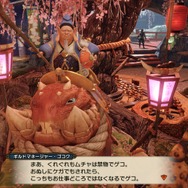 4K解像度で見るカムラ姉妹はより美しい……!Steam版『モンハンライズ』の美麗グラフィックを堪能しよう【特集】