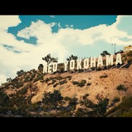 着物姿の自由の女神、例のプール…中国のゲーム『昭和米国物語』のPVが話題に!