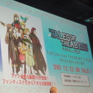 【TGS2009】『テイルズ オブ グレイセス』スペシャルスキットにファン大爆笑