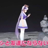 『ウマ娘』ゴルシ、月面に立つ!ぱかチューブ最新作で“3年前のネタ”を回収へ