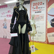 黒江雫『その着せ替え人形は恋をする』／モデル：ありさ、撮影：乃木章