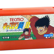 『キャプ翼』ゲーム版オリキャラ「コインブラ」を知っているか？ 圧倒的能力＆ストーリー両面で“分からせられた”強さ