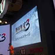 【TGS2009】『戦国無双3』