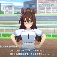 「エルコン」の育成にも携わった元競馬関係者が「ウマ娘」のレースに感動!「いいね」2万超えツイートの背景に迫る─「スズカの描き方に愛情を感じる」