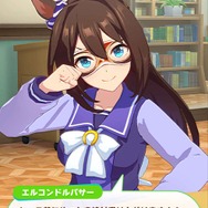 「エルコン」の育成にも携わった元競馬関係者が「ウマ娘」のレースに感動!「いいね」2万超えツイートの背景に迫る─「スズカの描き方に愛情を感じる」