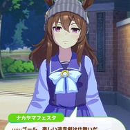 「エルコン」の育成にも携わった元競馬関係者が「ウマ娘」のレースに感動!「いいね」2万超えツイートの背景に迫る─「スズカの描き方に愛情を感じる」