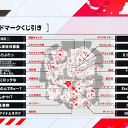 第8回「CRカップ」順位結果まとめ！『Apex Legends』インフルエンサーの祭典で頂点に輝いたのは？