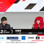 第8回「CRカップ」順位結果まとめ！『Apex Legends』インフルエンサーの祭典で頂点に輝いたのは？