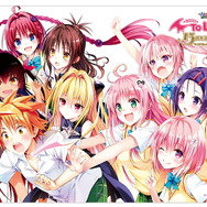 なんというプリケツ！『To LOVEる』矢吹先生の描く“美尻なフリーザ様”が話題に