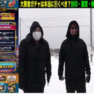 12章周回の鍵はバギ属性か！？「封印されし大賢者」装備から読み解く今後の展開【ドラクエウォーク 秋田局】