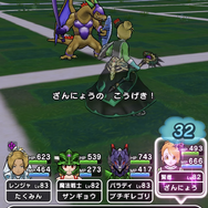 12章周回の鍵はバギ属性か！？「封印されし大賢者」装備から読み解く今後の展開【ドラクエウォーク 秋田局】