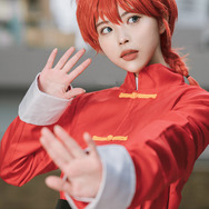 らんま『らんま1/2』／モデル：ゆるめ、撮影：乃木章