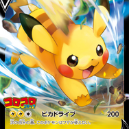 ポケモン - ポケモンカードゲーム スタートデッキ100 コロコロコミック ポケモンデッキ ポケモンカード スタートデッキ100 コロコロコミックver1の通販