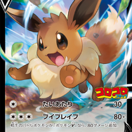 Amazon.co.jp: ポケモンカードゲーム ソード＆シールド
