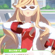 『ウマ娘』ついに“トレーナ本人”がレースへ出走!強化人間による「ササバリィンクル・シリーズ」の存在が明らかに