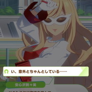『ウマ娘』ついに“トレーナ本人”がレースへ出走!強化人間による「ササバリィンクル・シリーズ」の存在が明らかに