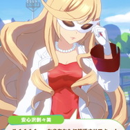『ウマ娘』ついに“トレーナ本人”がレースへ出走!強化人間による「ササバリィンクル・シリーズ」の存在が明らかに
