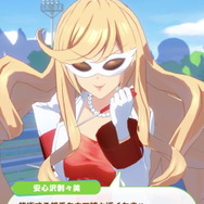 『ウマ娘』ついに“トレーナ本人”がレースへ出走!強化人間による「ササバリィンクル・シリーズ」の存在が明らかに
