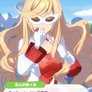 『ウマ娘』ついに“トレーナ本人”がレースへ出走!強化人間による「ササバリィンクル・シリーズ」の存在が明らかに