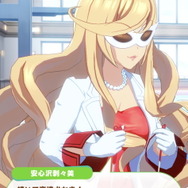 『ウマ娘』ついに“トレーナ本人”がレースへ出走!強化人間による「ササバリィンクル・シリーズ」の存在が明らかに