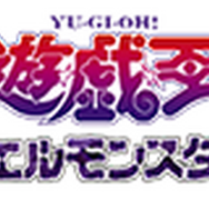 もう止めて！とっくにアウトカウントは3よ！―『遊戯王』の名台詞が『パワプロ』コラボで野球風味に