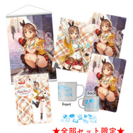 屈んでも凄い、太もも！リンゴにかぶりつく「ライザ」イラストに、「可愛い！」の声が続出