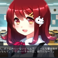 桃鈴ねね、健屋花那らの“メンヘラ”を楽しめ!強烈恋愛ホラーADV『メンヘラフレシア』スイッチ版配信