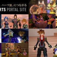 『キングダム ハーツ』20周年イベントが4月10日に開催決定！ミニライブやトークショーなど、ファン必見の企画を実施