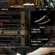 今からでも遅くない！『モンハンライズ』新規&復帰勢が『サンブレイク』発売までに準備したい3つのポイント