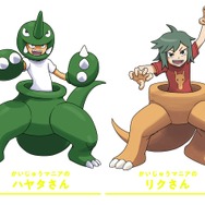 『ポケモン』元ネタはあの特撮作品？ シリーズで異彩を放つ名物トレーナー「かいじゅうマニア」