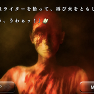 懐かしの記憶が蘇る！ 「FF7」ほかスマホでプレイできる初代プレステ作品3選