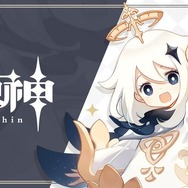 おしゃべりしすぎ！『原神』のキャラクター「パイモン」に不満を抱くプレイヤーが多発―redditでは大議論に