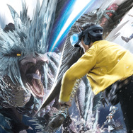 『モンハンライズ』追加装備「蒼世シリーズ」登場!新太刀・弓もある“USJコラボ”が1月21日配信