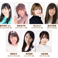 『ウマ娘』ニシノフラワー役・河井晴菜さんも出演!「ぱかライブTV Vol.13」1月27日に放送決定