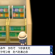 『ポケモン』世界の食事事情ってどうなってるの？みんな菜食主義者なのか、それとも…