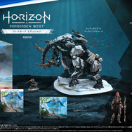 2月18日発売『Horizon Forbidden West』新シーン収録の期待高まる30秒ストーリートレイラー公開【UPDATE】