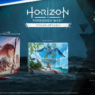 2月18日発売『Horizon Forbidden West』新シーン収録の期待高まる30秒ストーリートレイラー公開【UPDATE】