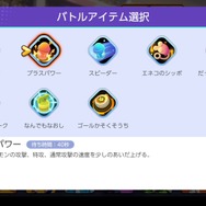 『ポケモンユナイト』いま勝ちたいならこのポケモン！「ジュナイパー」と「ガブリアス」が超絶強化