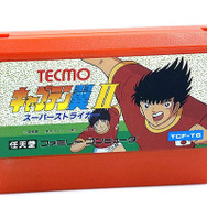 『キャプ翼』ゲーム版オリキャラ「コインブラ」って？第8回「CRカップ」結果も話題に【総合ニュースランキング】