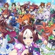 『ウマ娘』ニュースランキング―“あんし～ん”な謎レースや「サクラチヨノオー」実装、元競馬関係者が感動した話まで話題満載