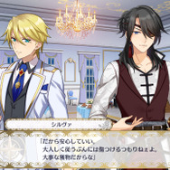 2022年2月1日～17日発売ゲーム5選！ゾンビパルクール『ダイイングライト2』やファン必見『刀剣乱舞無双』が登場