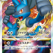 ポケモン - ポケモンカードゲーム　バトルリージョン　ダークライVSTAR スタートデッキ Amazon.co.jp: ポケモンカードゲーム ソード＆シールド