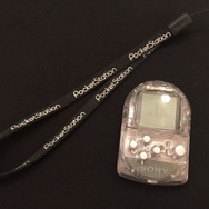 1月23日は「ポケステ」発売日！ 『どこでもいっしょ』ほか懐かしの想い出をプレイバック！【読者アンケート】