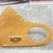 『メイプルストーリー』×「かっぱ寿司」コラボ、1月26日より開催！優待割引券が当たるTwitterキャンペーンも