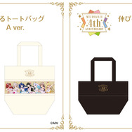 Yostarが「葛葉」や「月ノ美兎」らを描く！にじさんじ4周年企画で「記念イラスト」公開