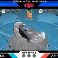 （Ｃ）2019 Pokémon. （Ｃ）1995-2019 Nintendo/Creatures Inc. /GAME FREAK inc.（Ｃ）2016 COVER Corp.