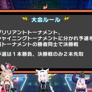 （Ｃ）2021 Pokémon. （Ｃ）1995-2021 Nintendo/Creatures Inc./GAME FREAK inc.（Ｃ）2016 COVER Corp.