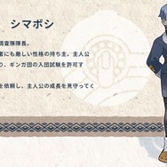 『ポケモンレジェンズ アルセウス』を買うべき3つの理由！アルセウスの活躍や新要素への期待も