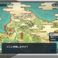 『ポケモンレジェンズ アルセウス』砂浜、草原、雪景色……朝と夜でも違う多種多様なヒスイ地方の姿